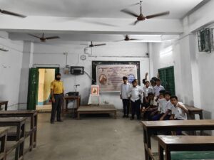 Interactive Hall